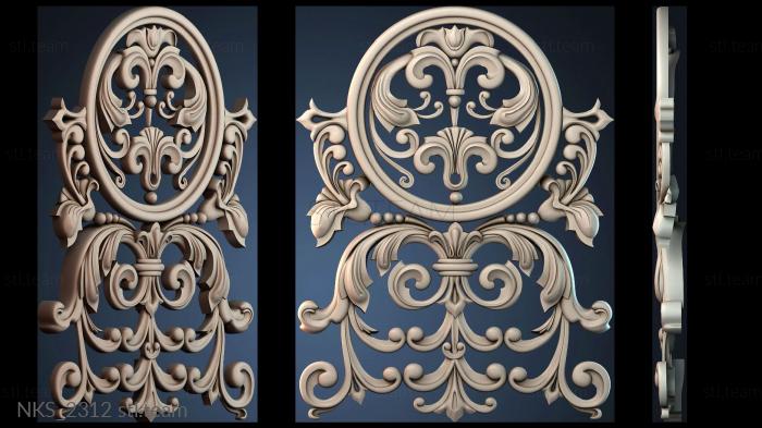 Накладки симметричные NKS_2312