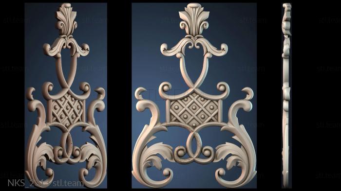 Накладки симметричные NKS_2313