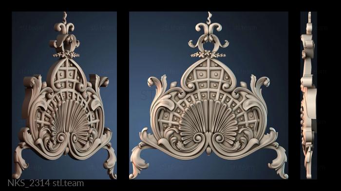 Накладки симметричные NKS_2314