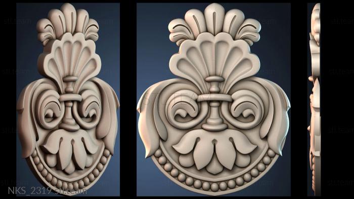 Накладки симметричные NKS_2319