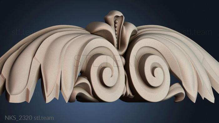 Накладки симметричные NKS_2320