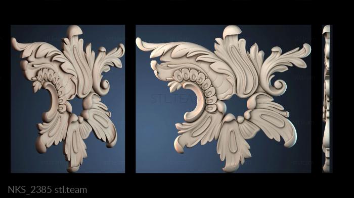 Накладки симметричные NKS_2385