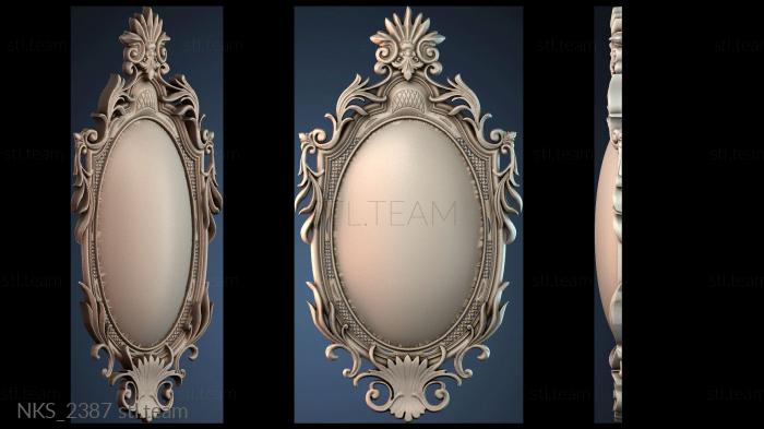 Накладки симметричные NKS_2387