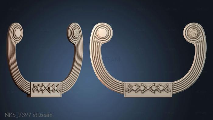 Накладки симметричные NKS_2397