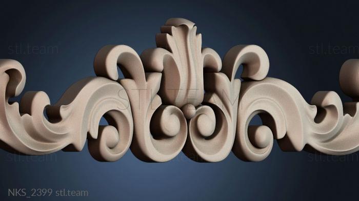 Накладки симметричные NKS_2399