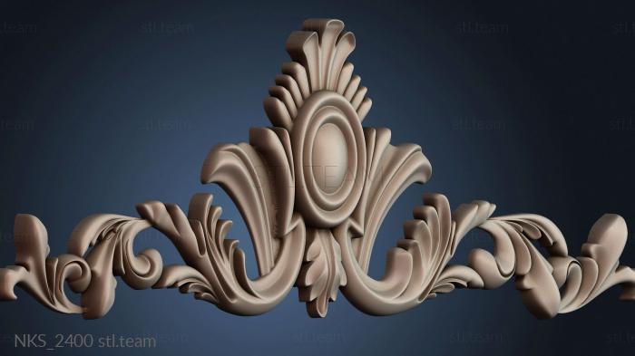 Накладки симметричные NKS_2400