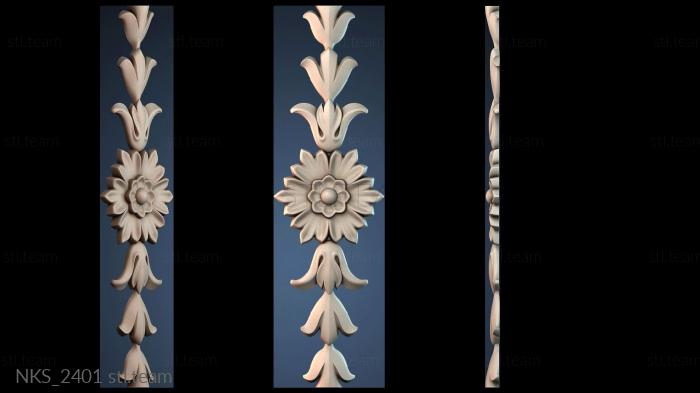 Накладки симметричные NKS_2401