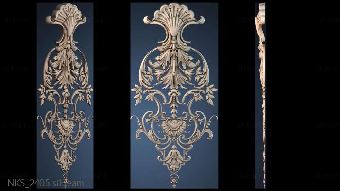 Накладки симметричные NKS_2405