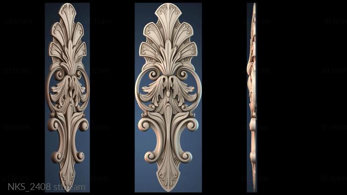 Накладки симметричные NKS_2408