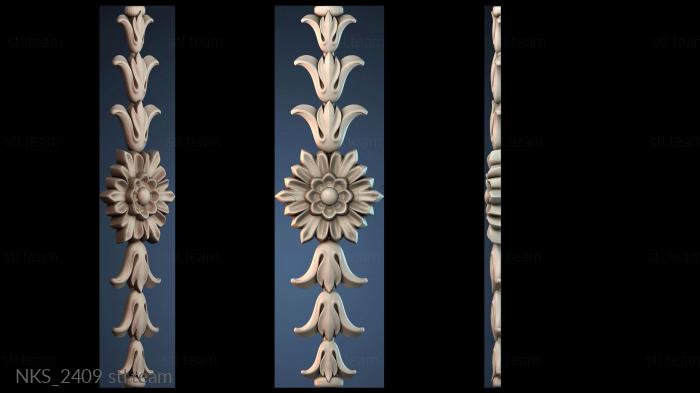 Накладки симметричные NKS_2409