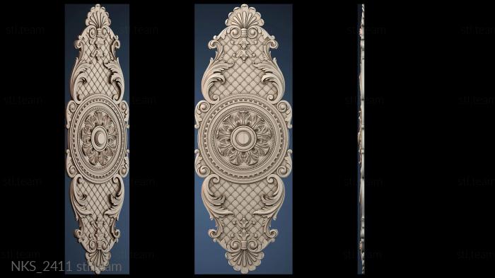 Накладки симметричные NKS_2411