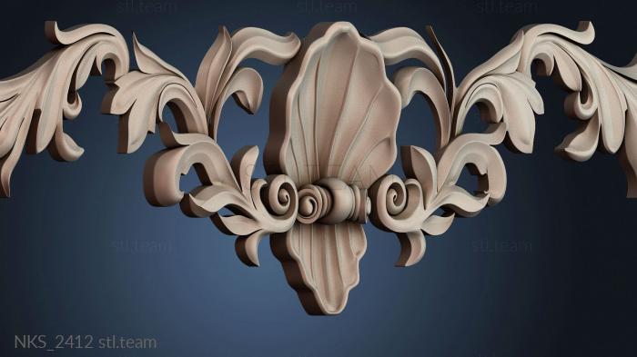 Накладки симметричные NKS_2412