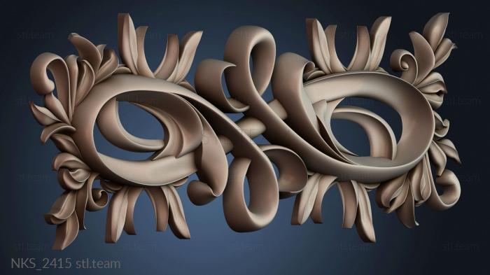 Накладки симметричные NKS_2415