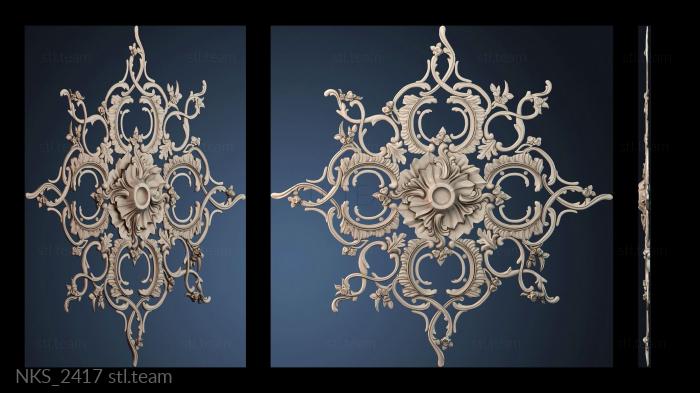 Накладки симметричные NKS_2417