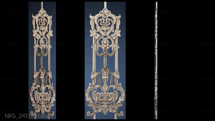 Накладки симметричные NKS_2419