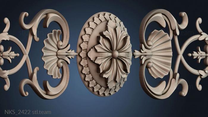 Накладки симметричные NKS_2422