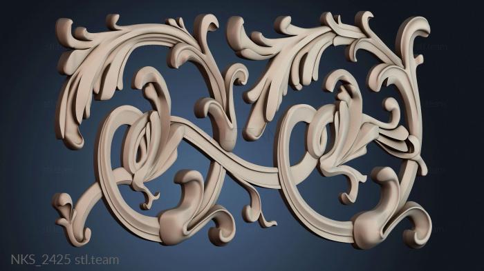 Накладки симметричные NKS_2425