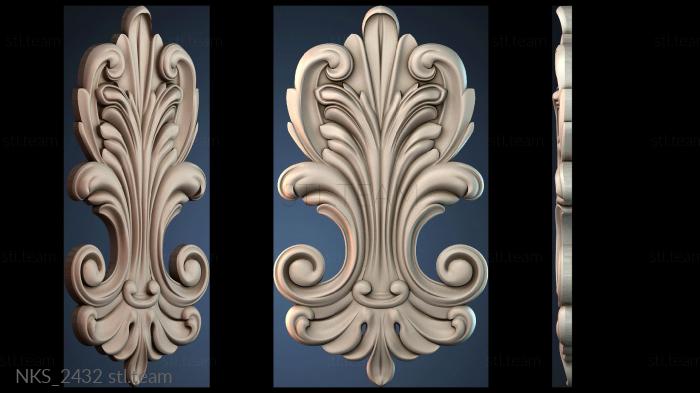 Накладки симметричные NKS_2432