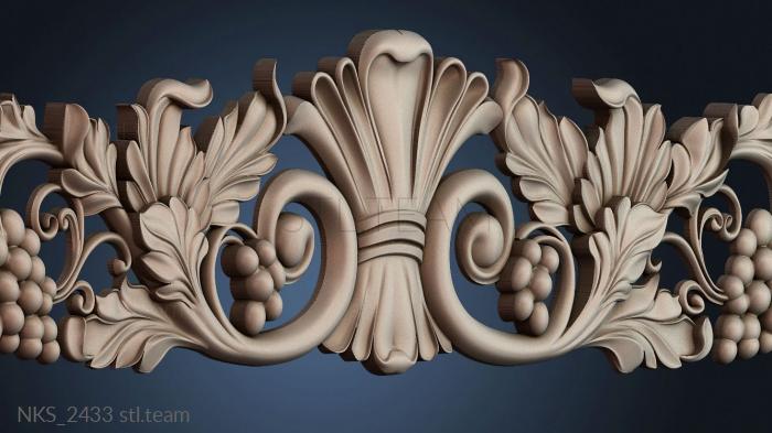 Накладки симметричные NKS_2433