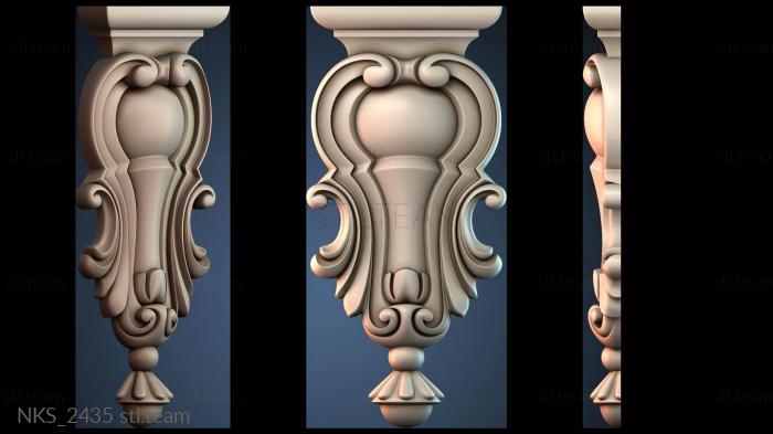 Накладки симметричные NKS_2435