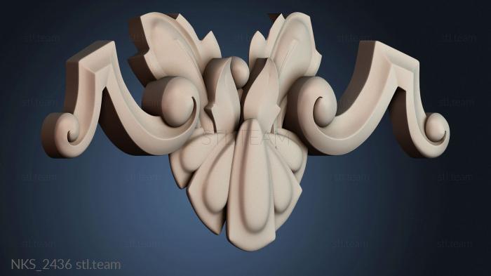 Накладки симметричные NKS_2436