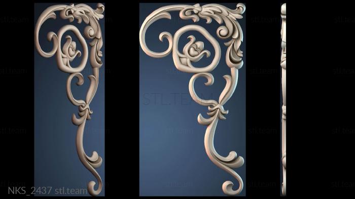 Накладки симметричные NKS_2437