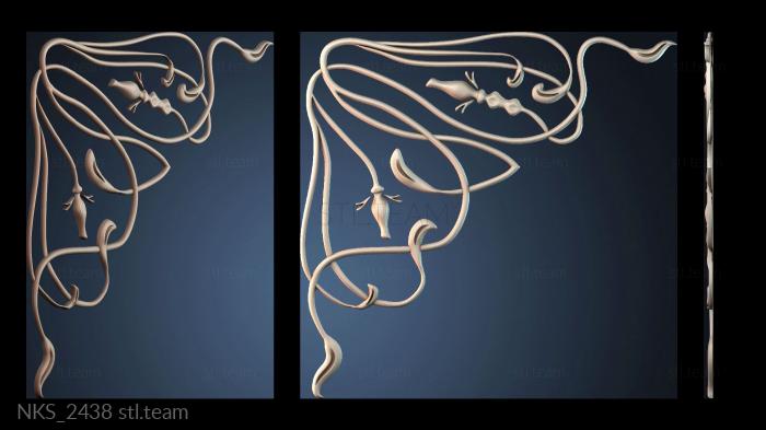 Накладки симметричные NKS_2438