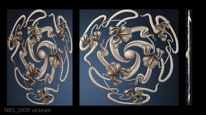 Накладки симметричные NKS_2439