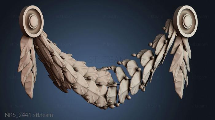 Накладки симметричные NKS_2441