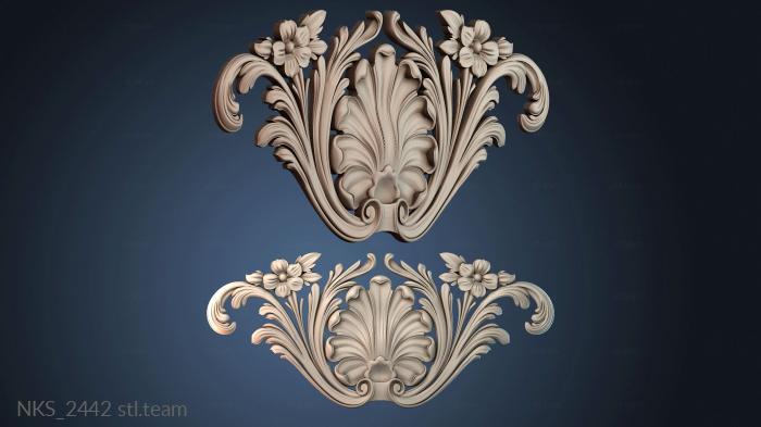 Накладки симметричные NKS_2442