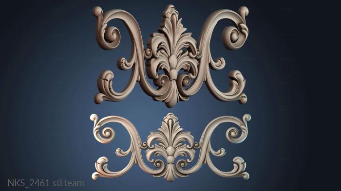 Накладки симметричные NKS_2461