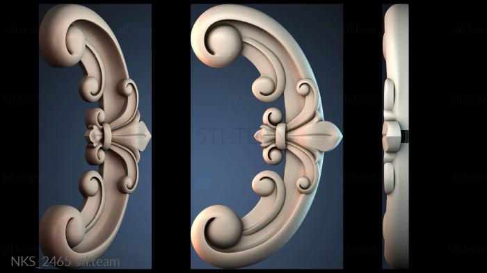 Накладки симметричные NKS_2465