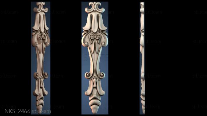 Накладки симметричные NKS_2466