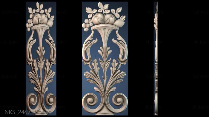 Накладки симметричные NKS_2467