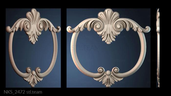 Накладки симметричные NKS_2472