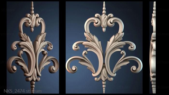 Накладки симметричные NKS_2474