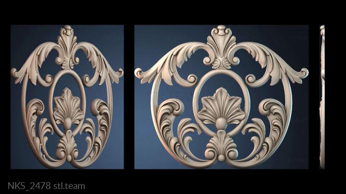 Накладки симметричные NKS_2478