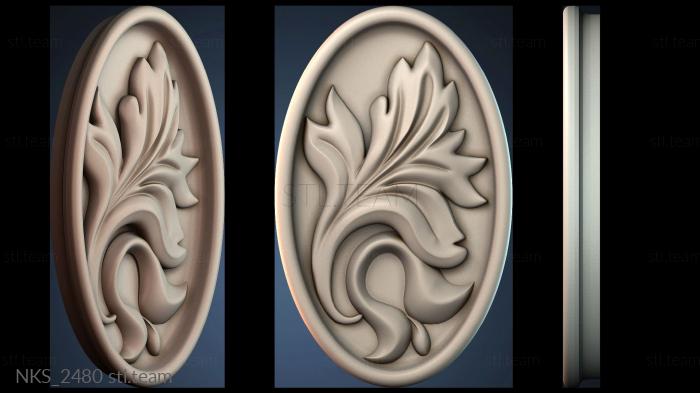 Накладки симметричные NKS_2480