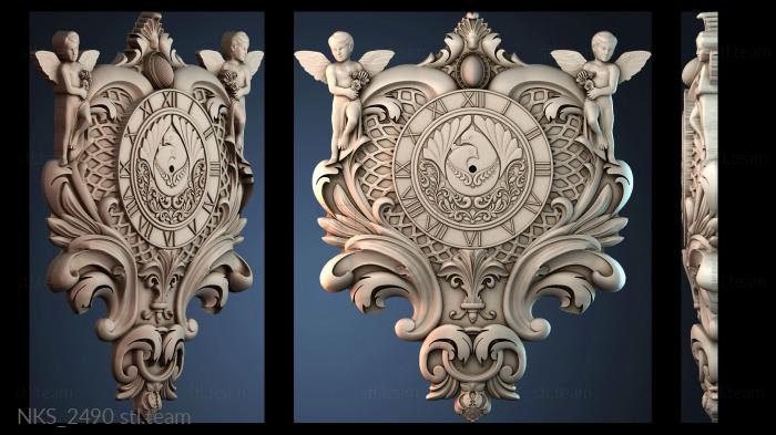 Накладки симметричные NKS_2490