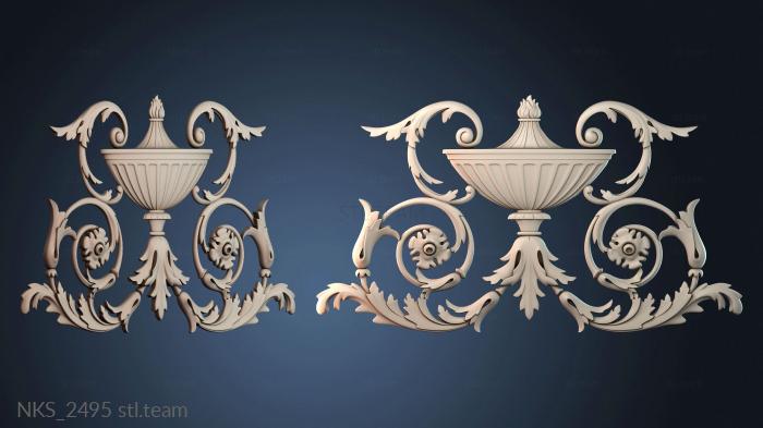 Накладки симметричные NKS_2495