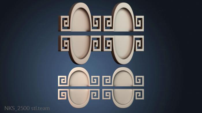 Накладки симметричные NKS_2500