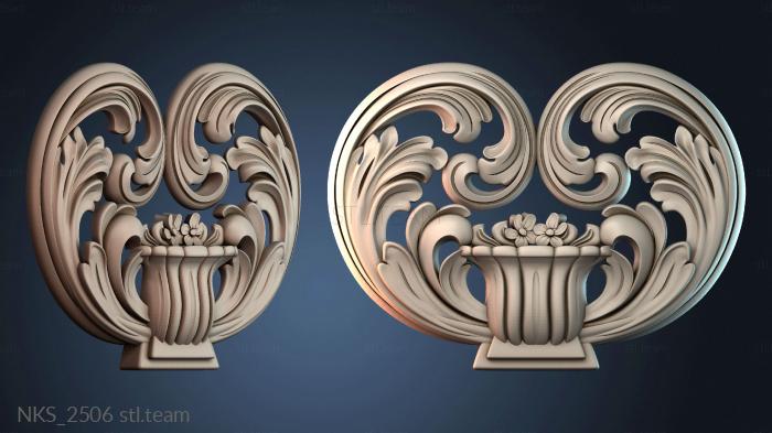 Накладки симметричные NKS_2506