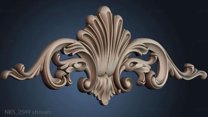 Накладки симметричные NKS_2549