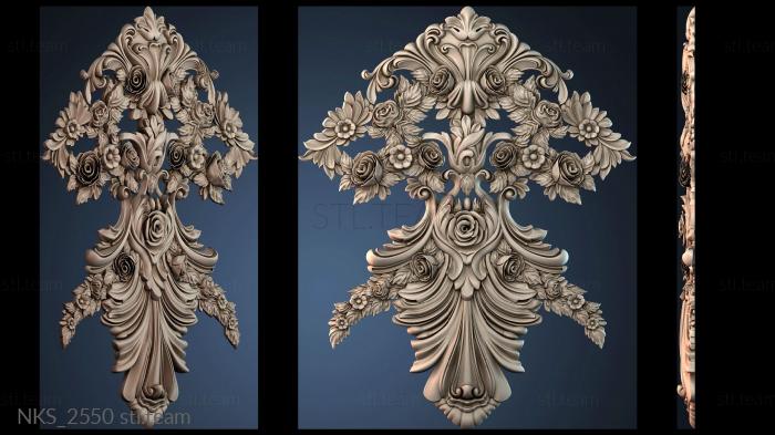 Накладки симметричные NKS_2550