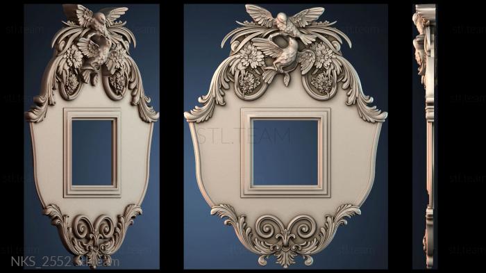 Накладки симметричные NKS_2552