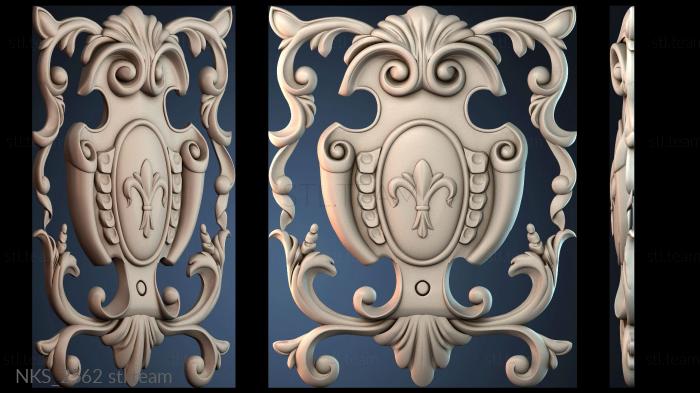 Накладки симметричные NKS_2562