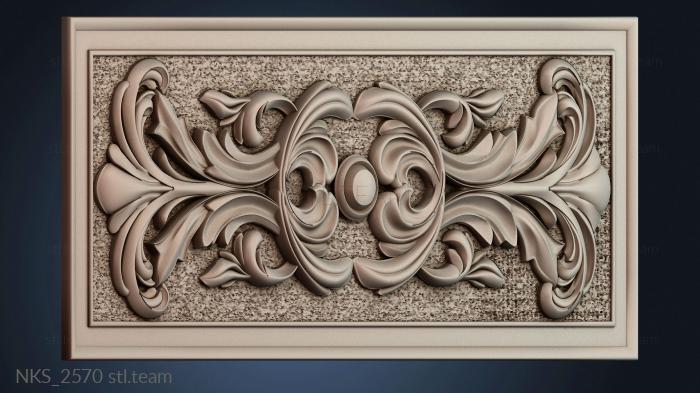 Накладки симметричные NKS_2570