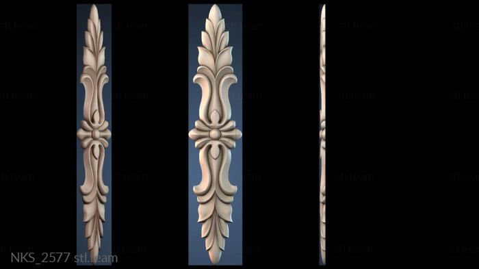 Накладки симметричные NKS_2577