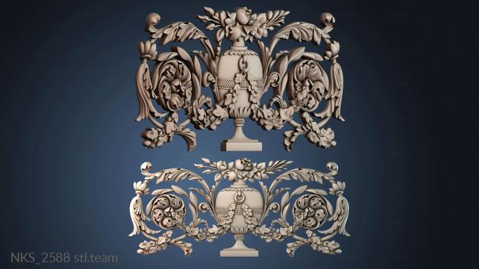 Накладки симметричные NKS_2588