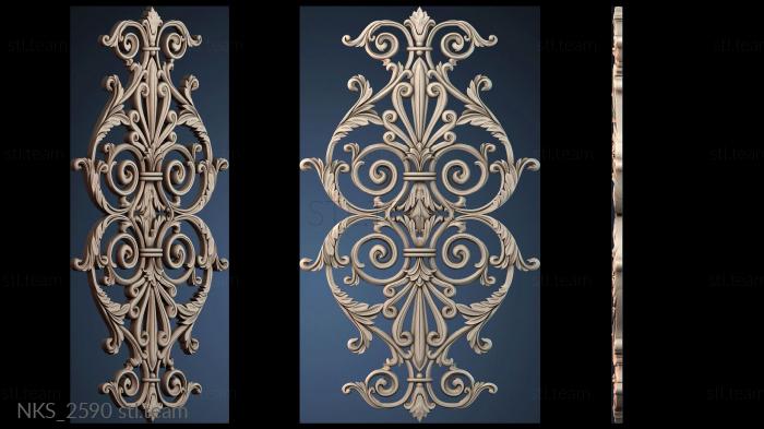 Накладки симметричные NKS_2590